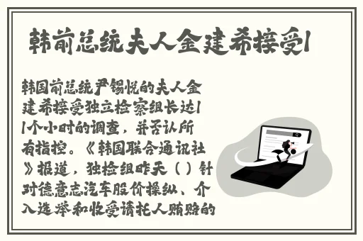 罗智莹暑假作业网站