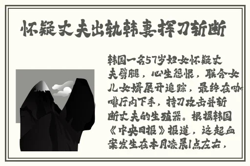 星空传媒XK8020王拉拉升职记辰悦
